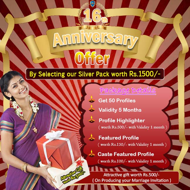 Tamil Matrimony Anniversary Offer