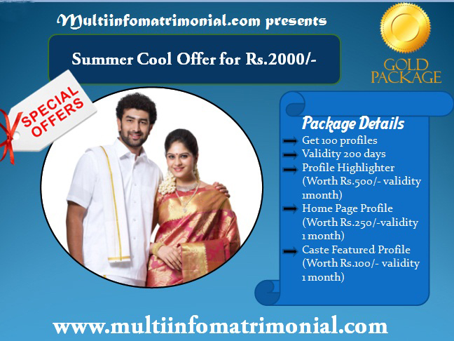 Tamil Matrimony Summer Offer
